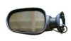 DACIA 6001547522 Outside Mirror